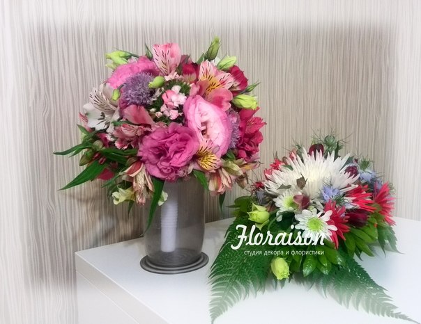 Floraison