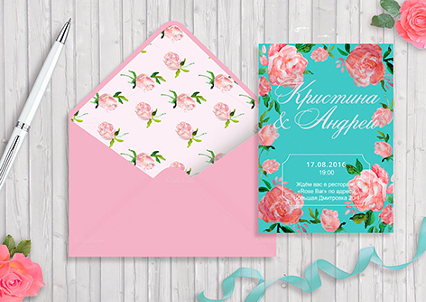 Lem Invitations