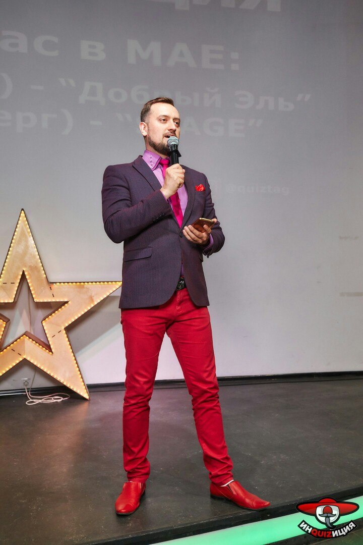 Кадр 69 из 87