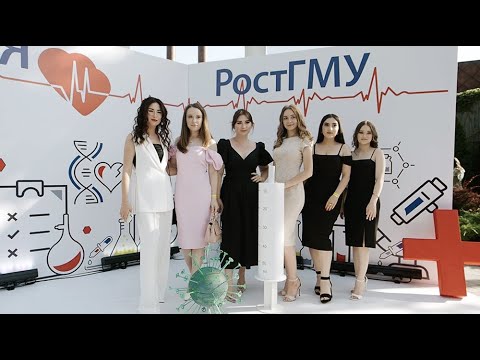 Видео
