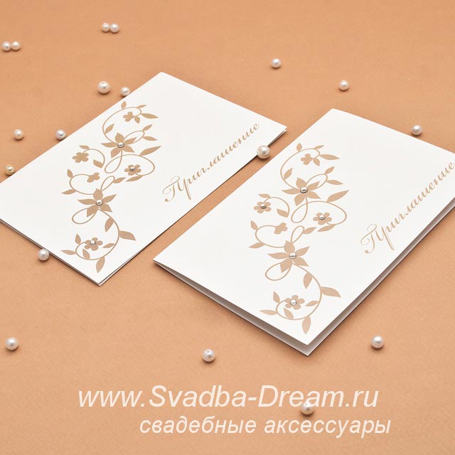 Кадр 36 из 79