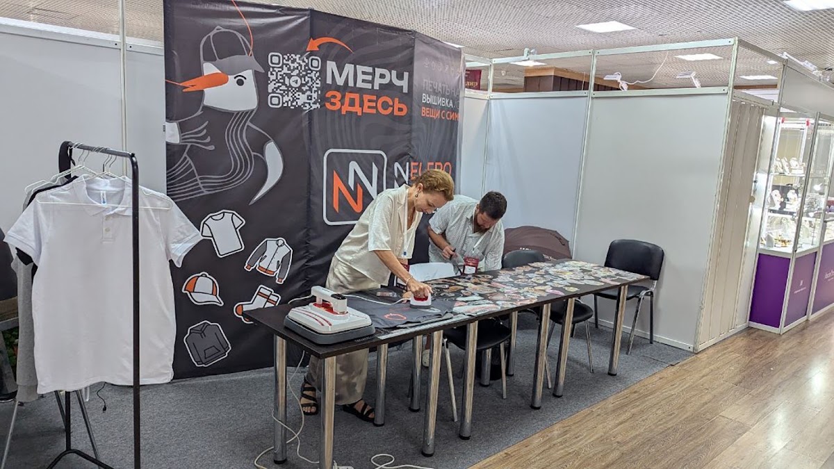 Портфолио: Выставка