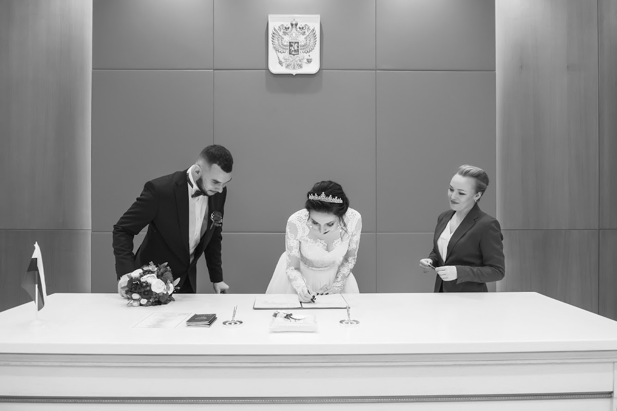 Юля и Саша