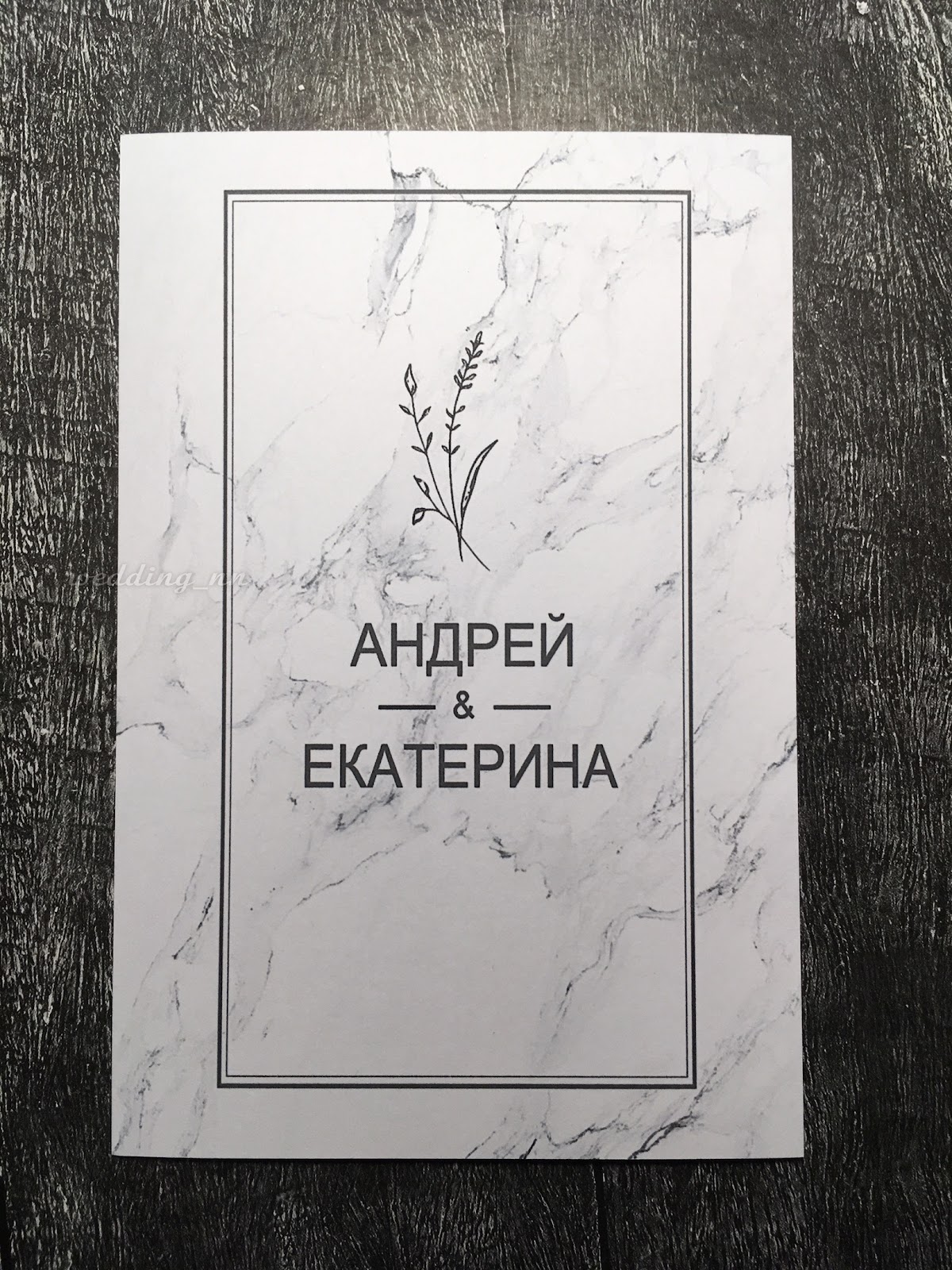 Кадр 67 из 150