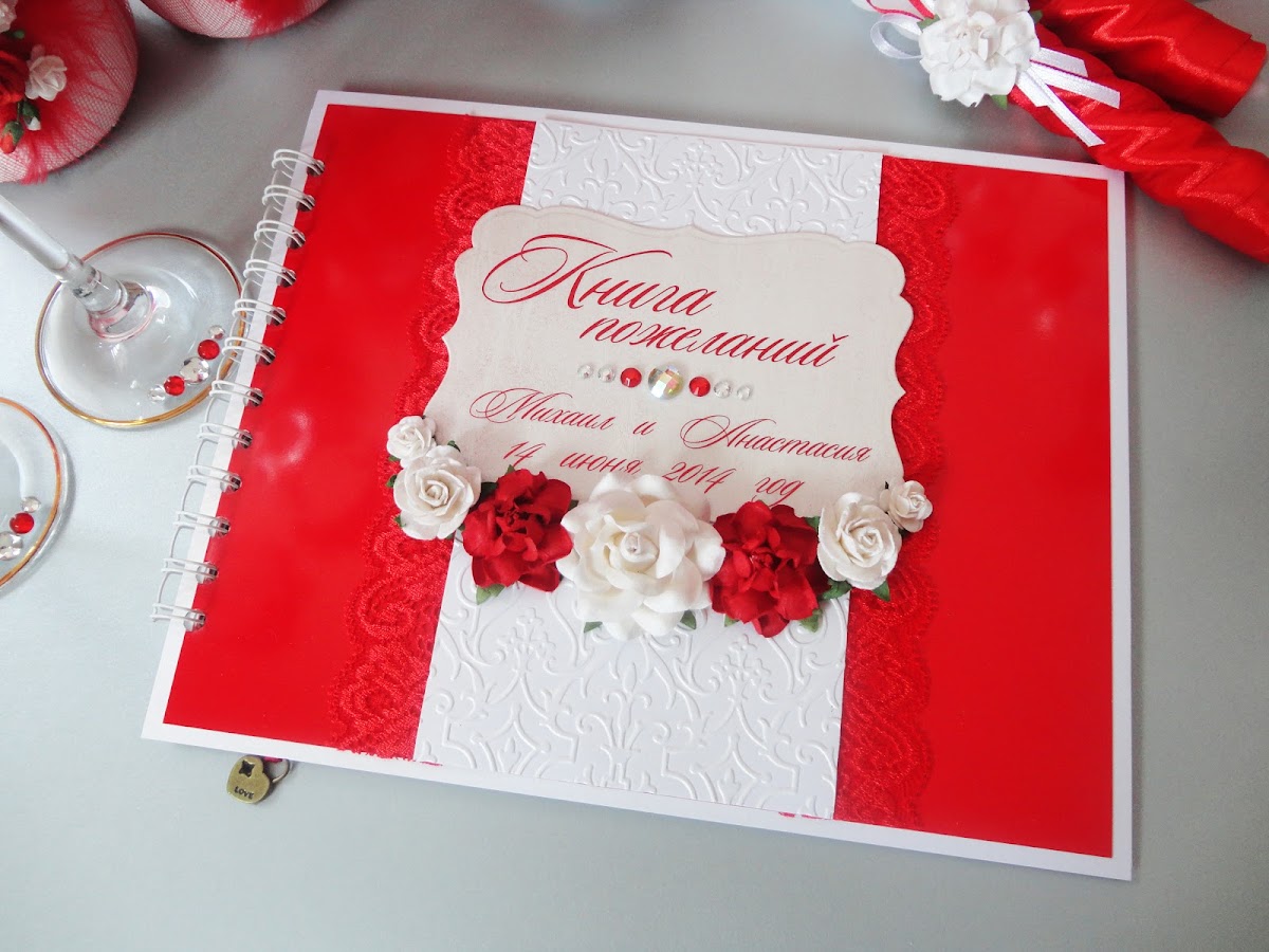 Свадебный сезон 2014