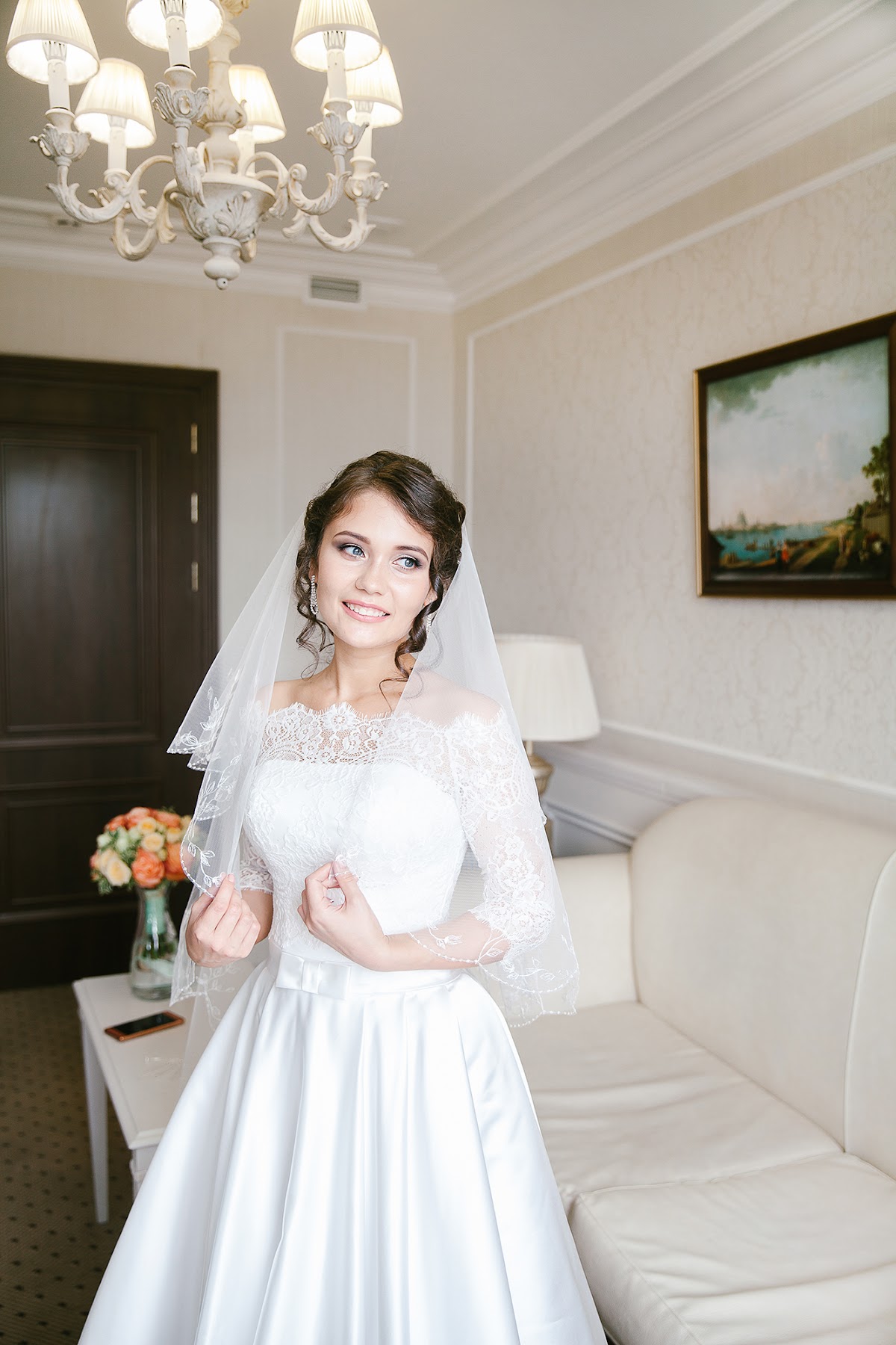 Христина и Александр