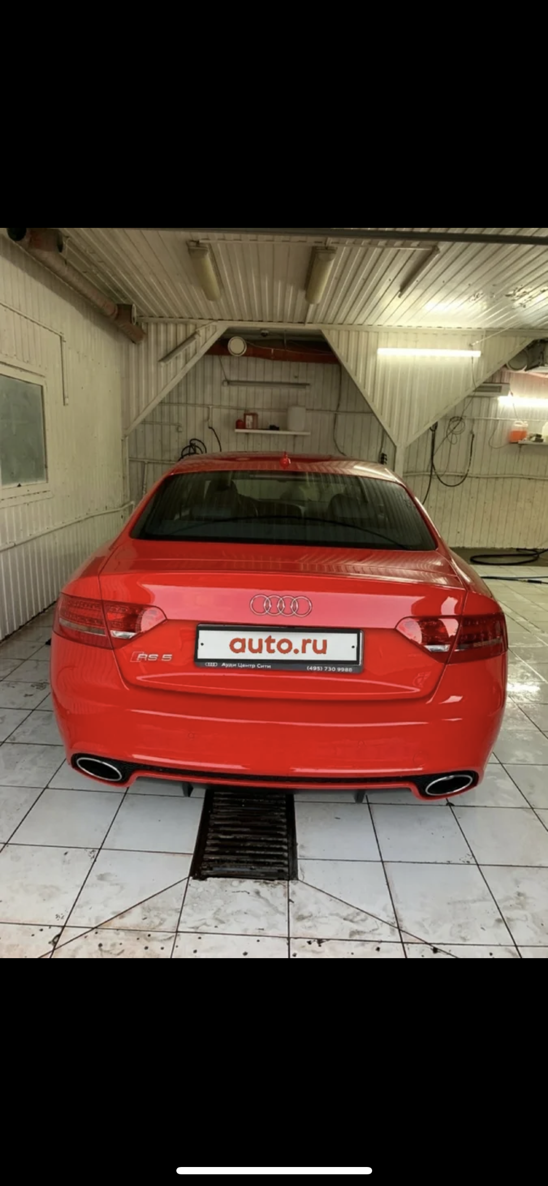 Audi rs5