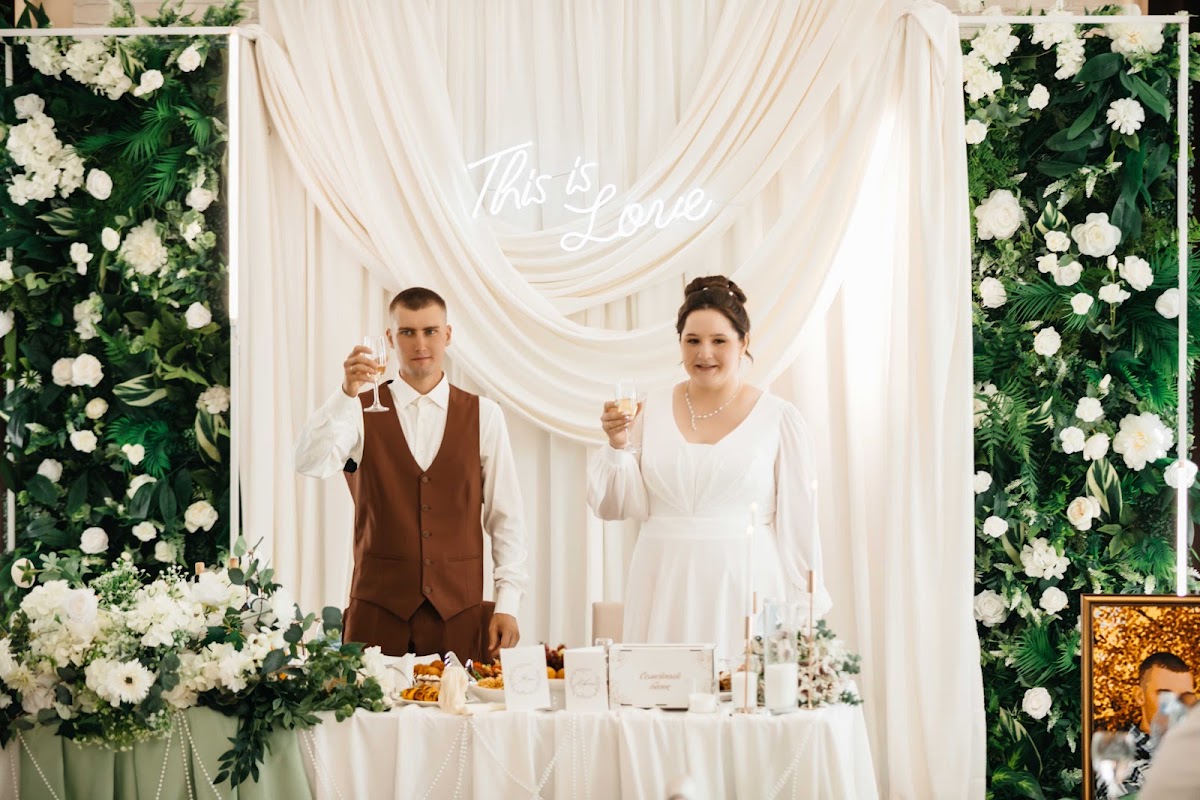 Wedding 2026