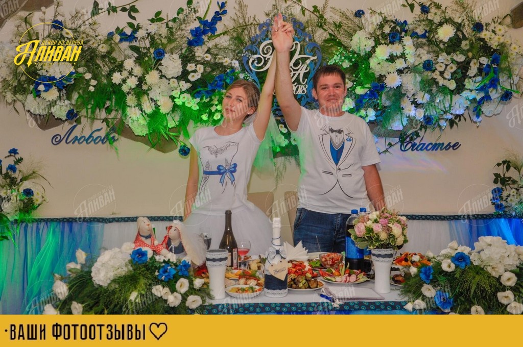 Фотоотзывы от клиентов