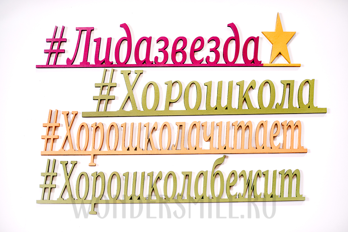 Кадр 16 из 20