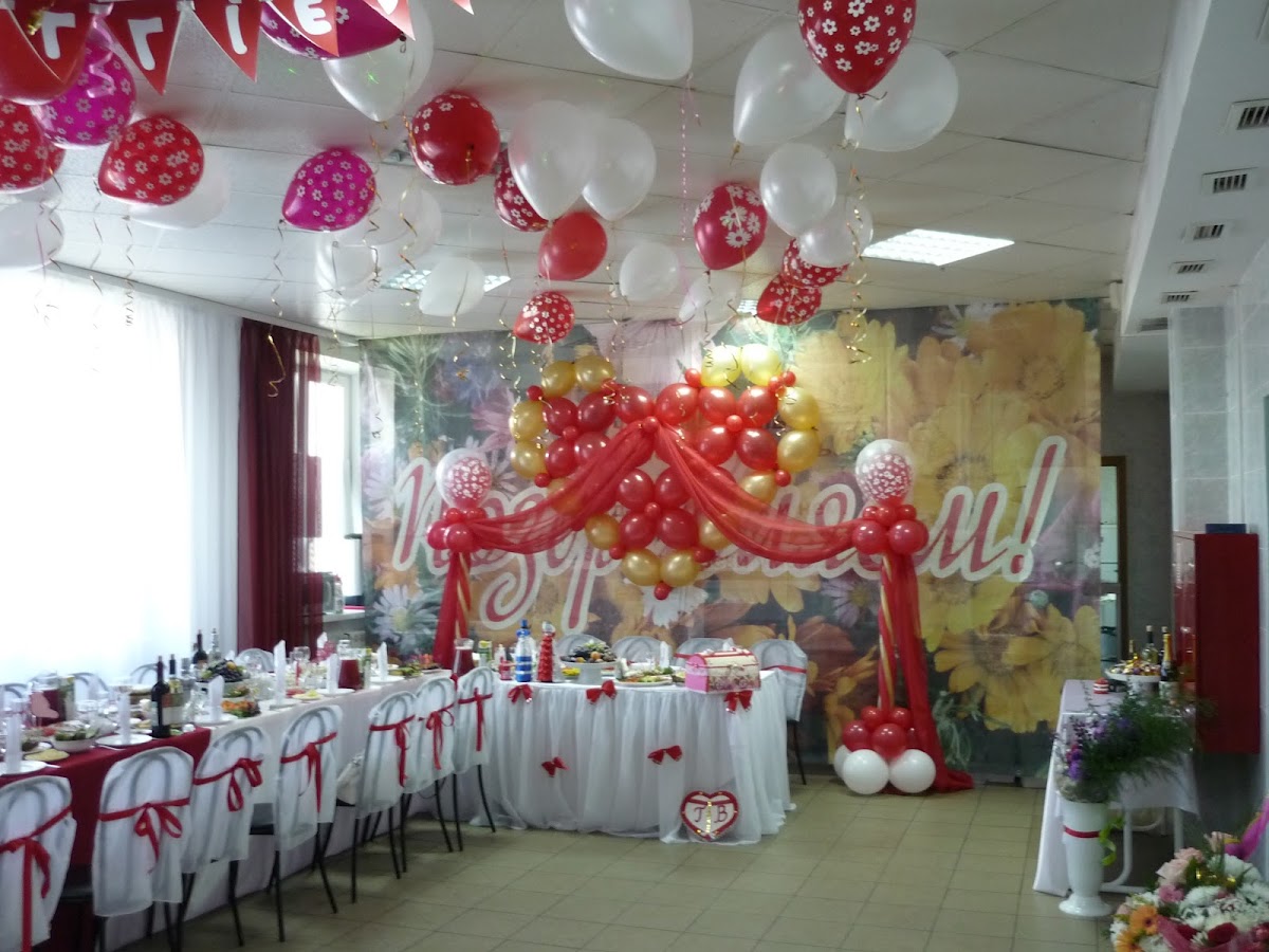 Weddingo