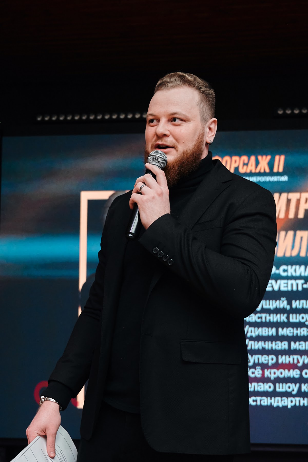Портфолио: Корпоратив