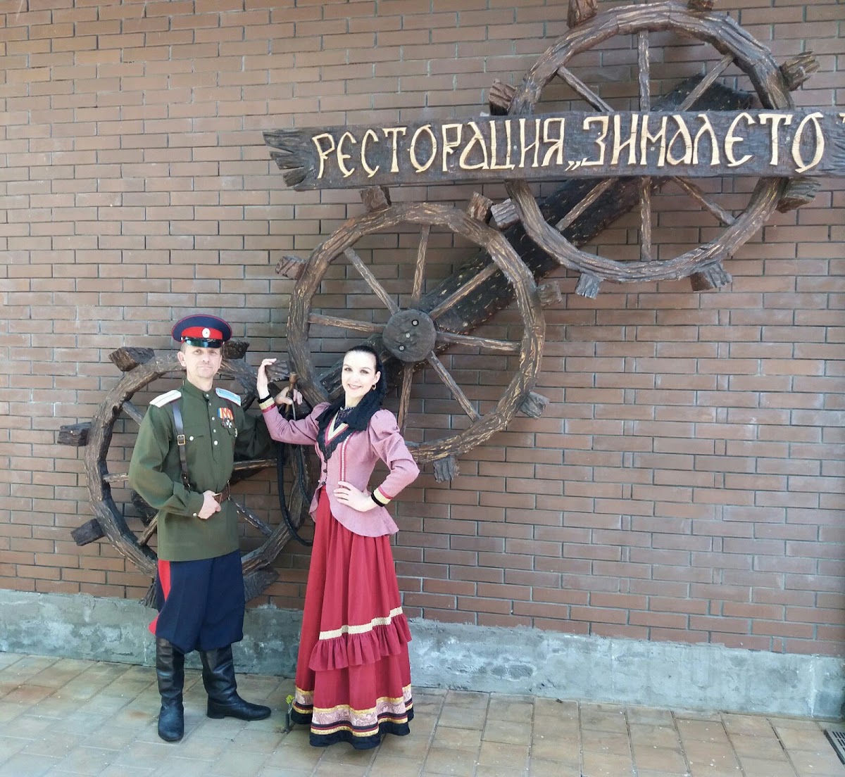 Портфолио: Свадьба