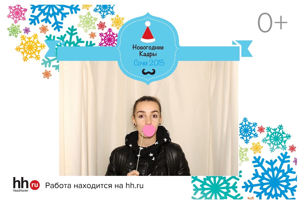 Кадр 42 из 112