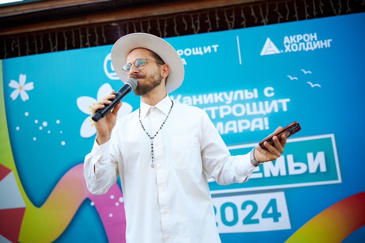 Фотографии