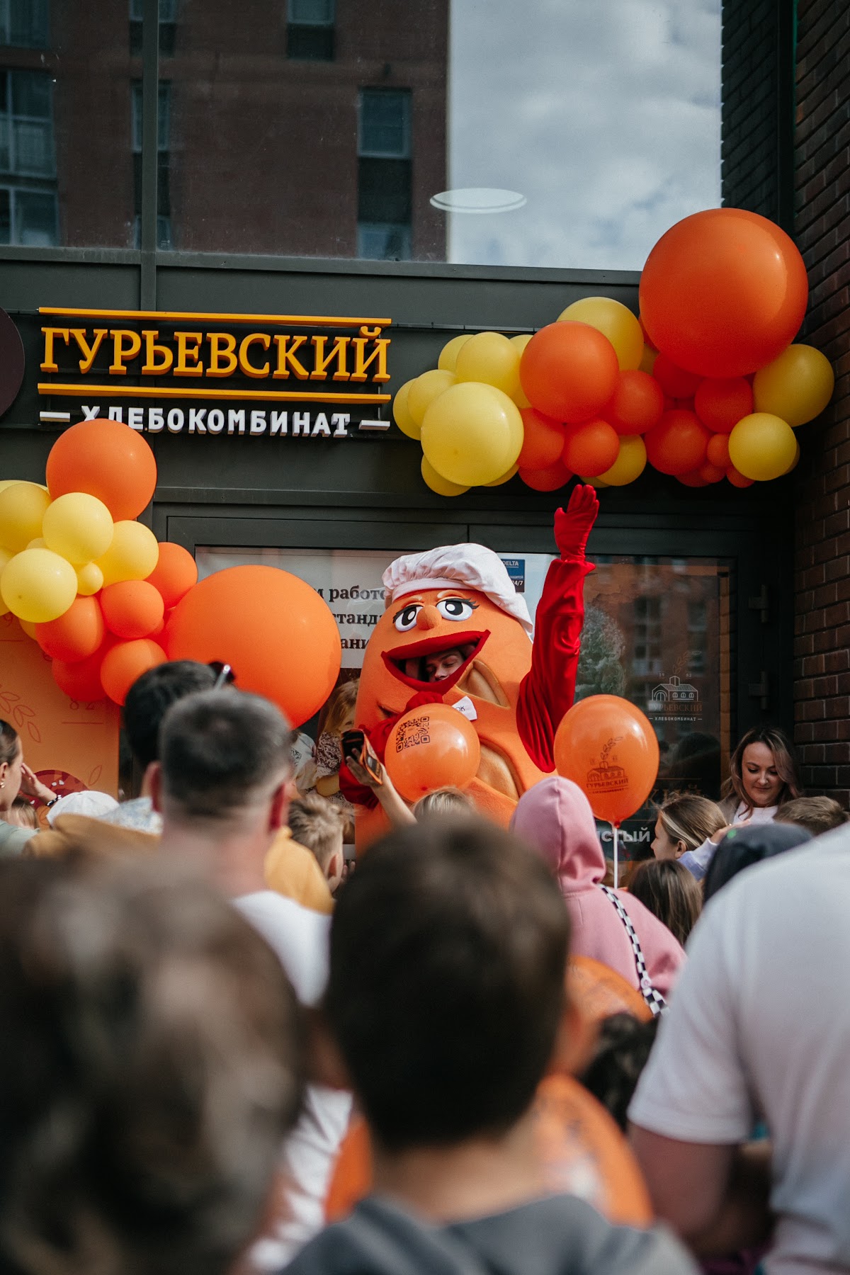 Портфолио: Репортаж