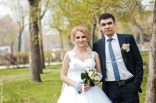 Маргарита и Сергей