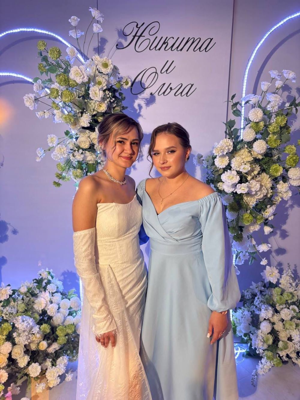 Decor KV Wedding Flora — кадр 2 из 256
