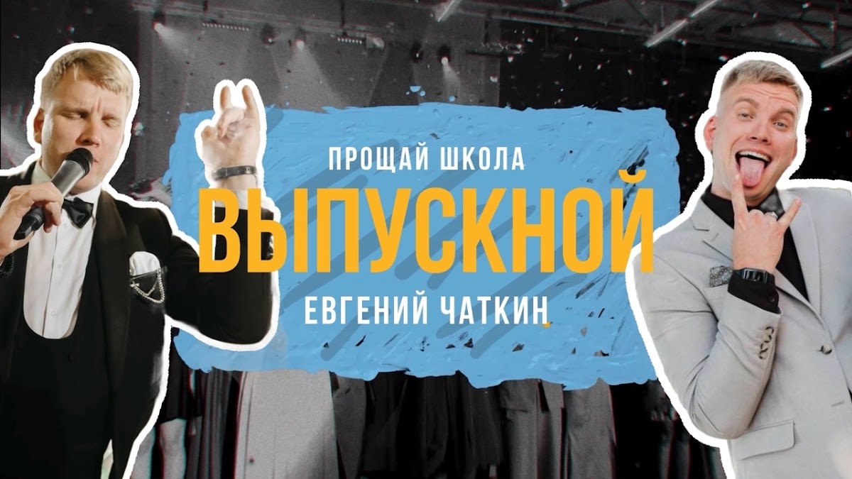 Фотографии