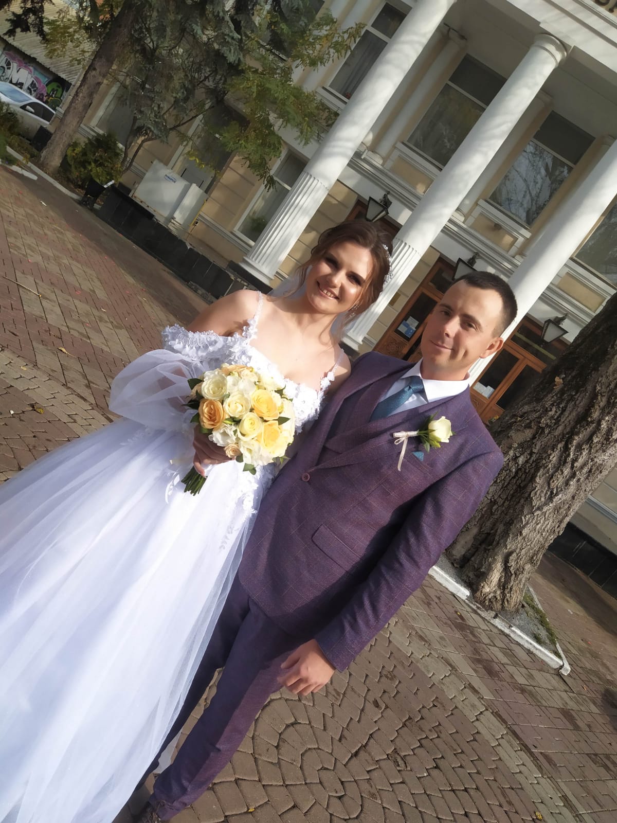 Татьяна и Александр