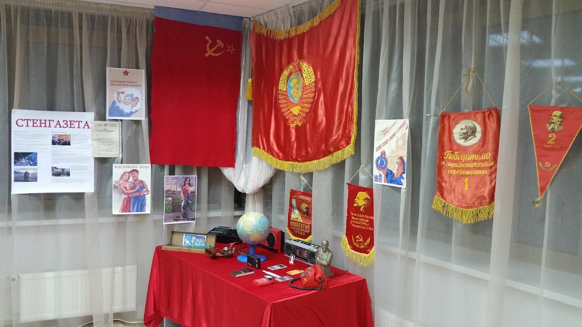 Ольга и Станислав