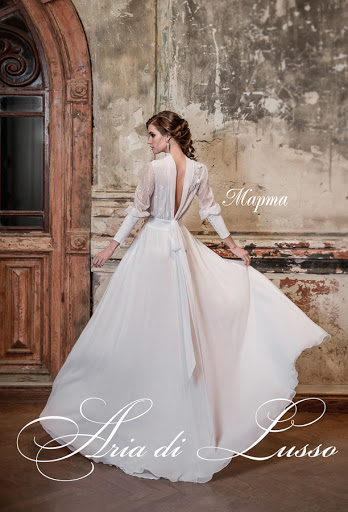 Марта — кадр 2 из 3
