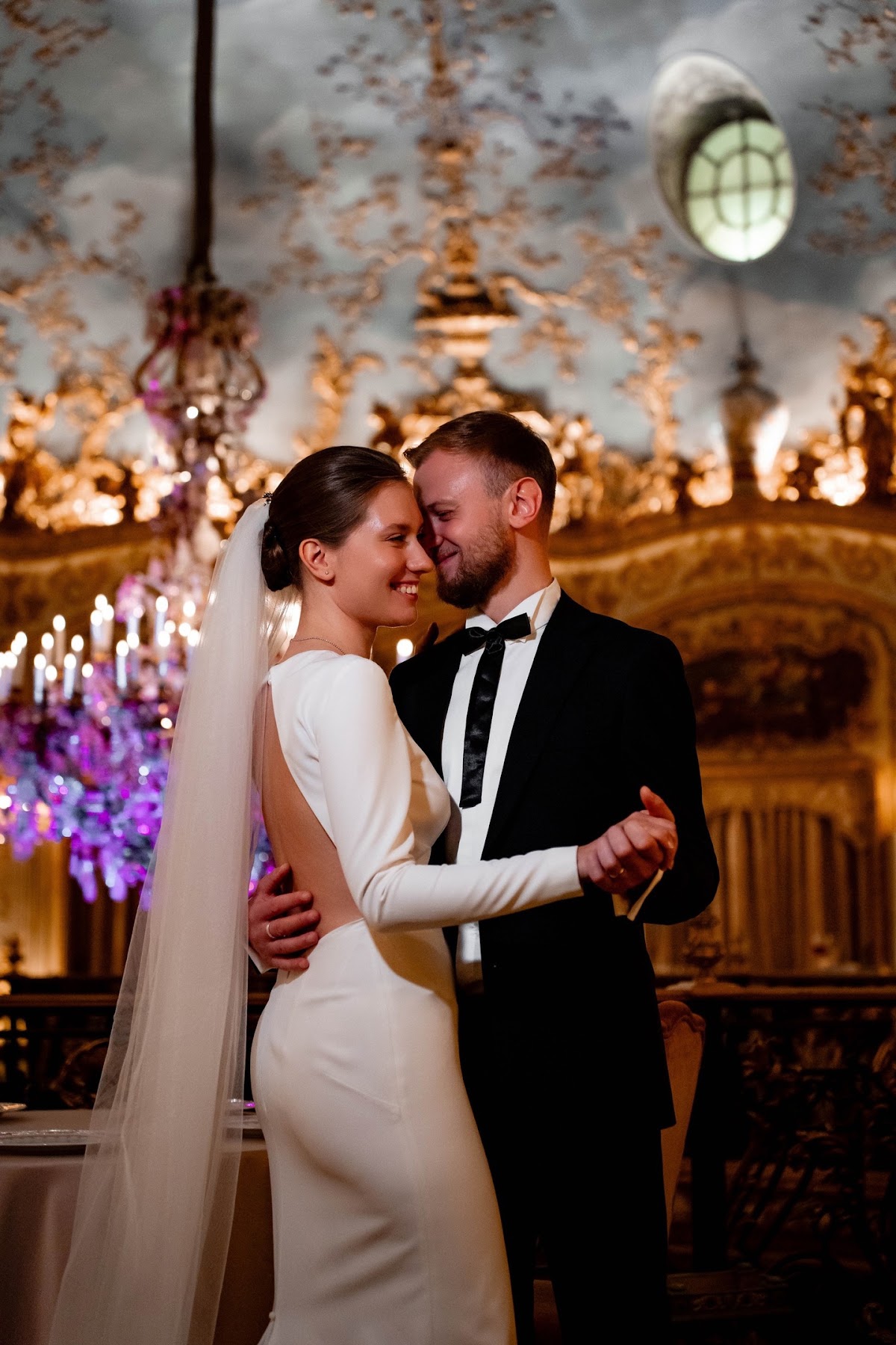 Полина и Вячеслав