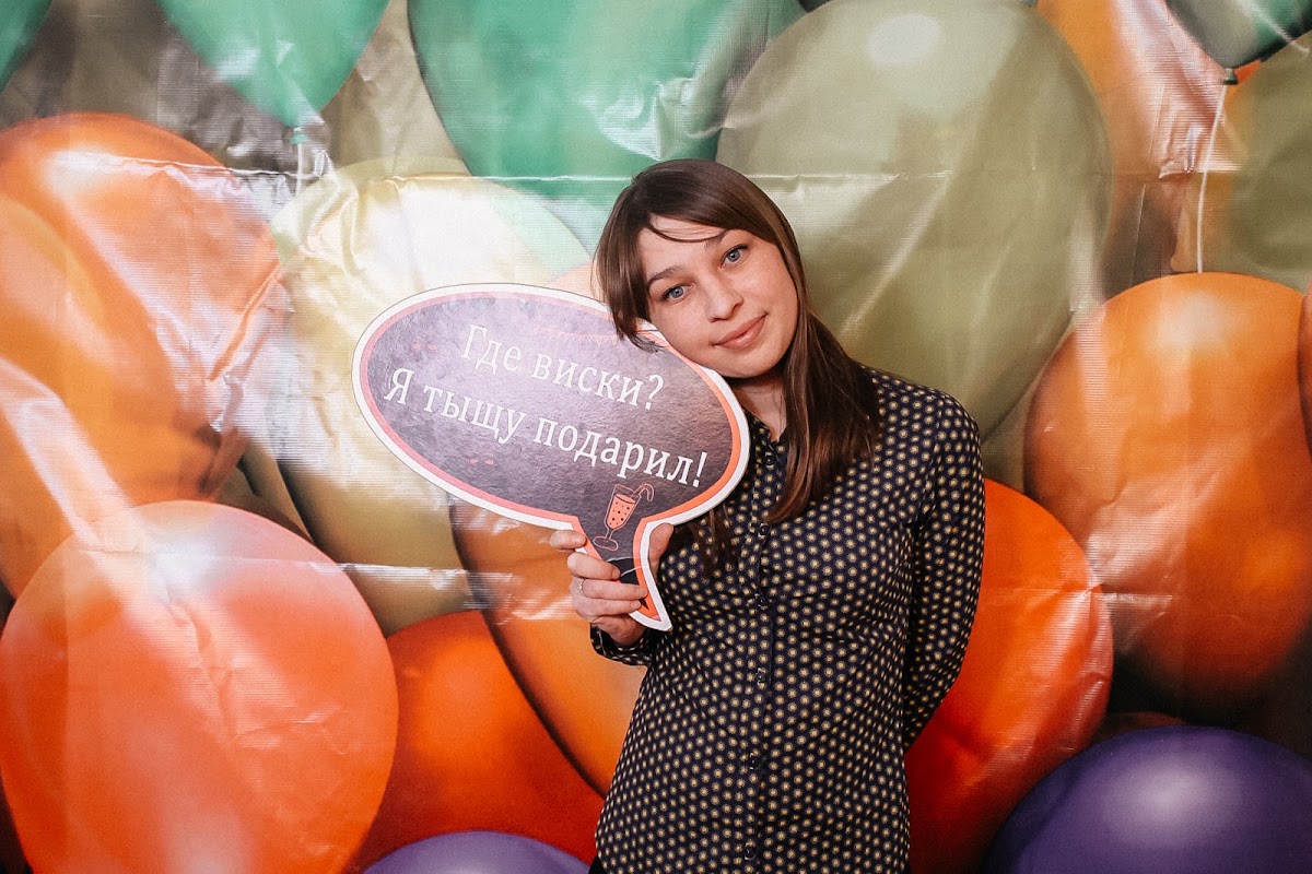 8 марта "НАУКА"