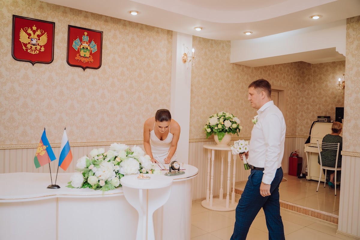 Алексей и Татьяна