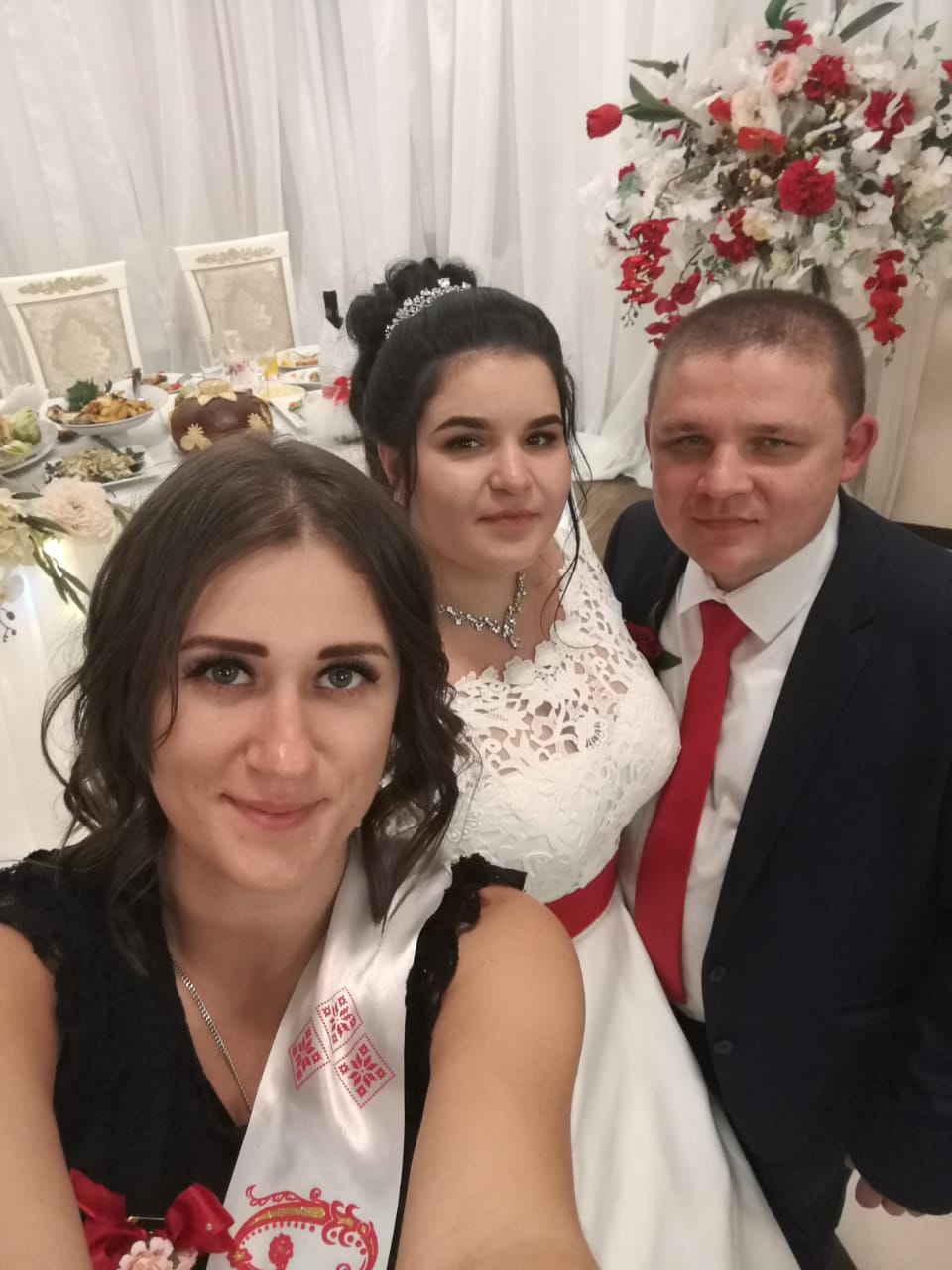 Эльмира и Александр
