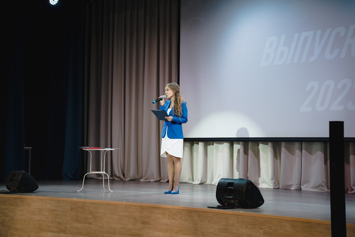 Портфолио: Выпускной