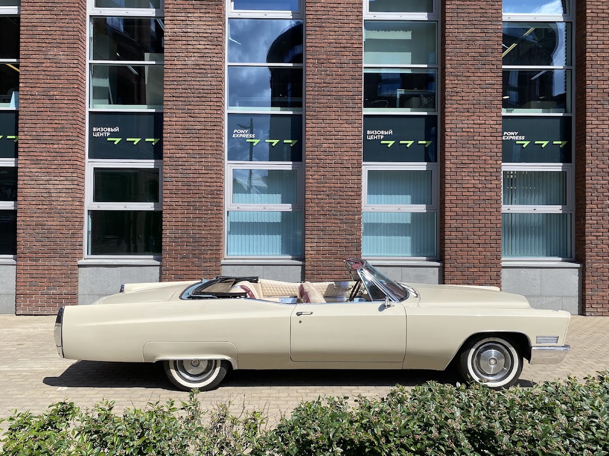 Cadillac Deville 1967