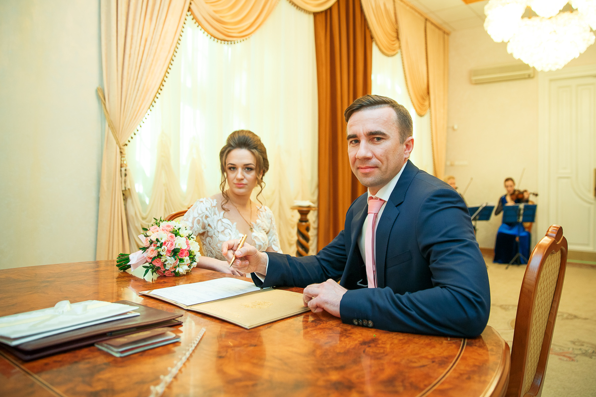 Юлия и Александр