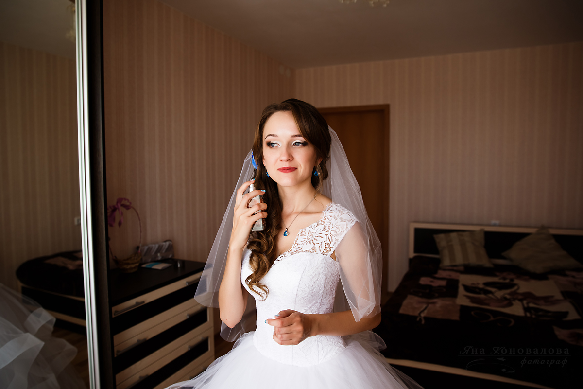 Дарья и Александр