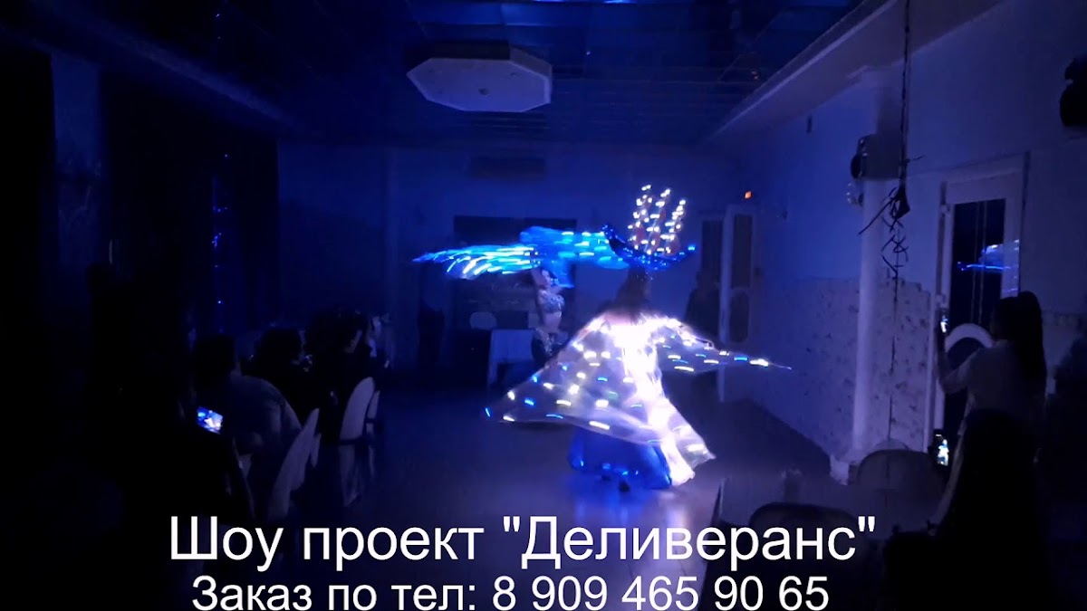 Фотографии