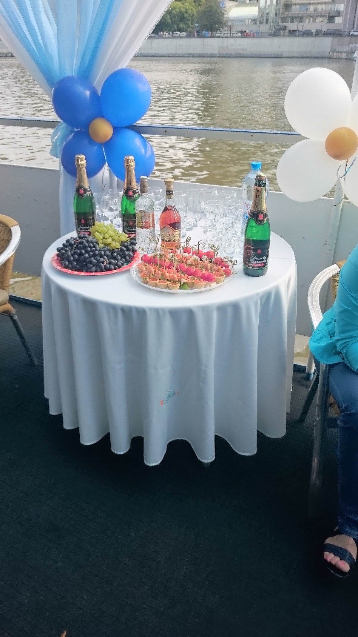 Теплоход Вдохновение