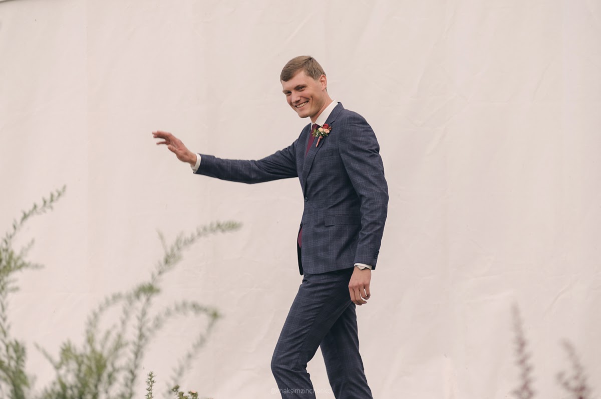 Сергей и Катя