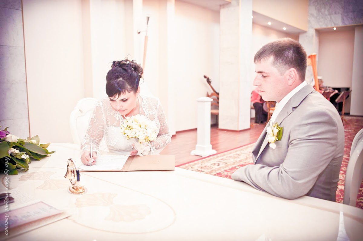 Ирина и Алексей