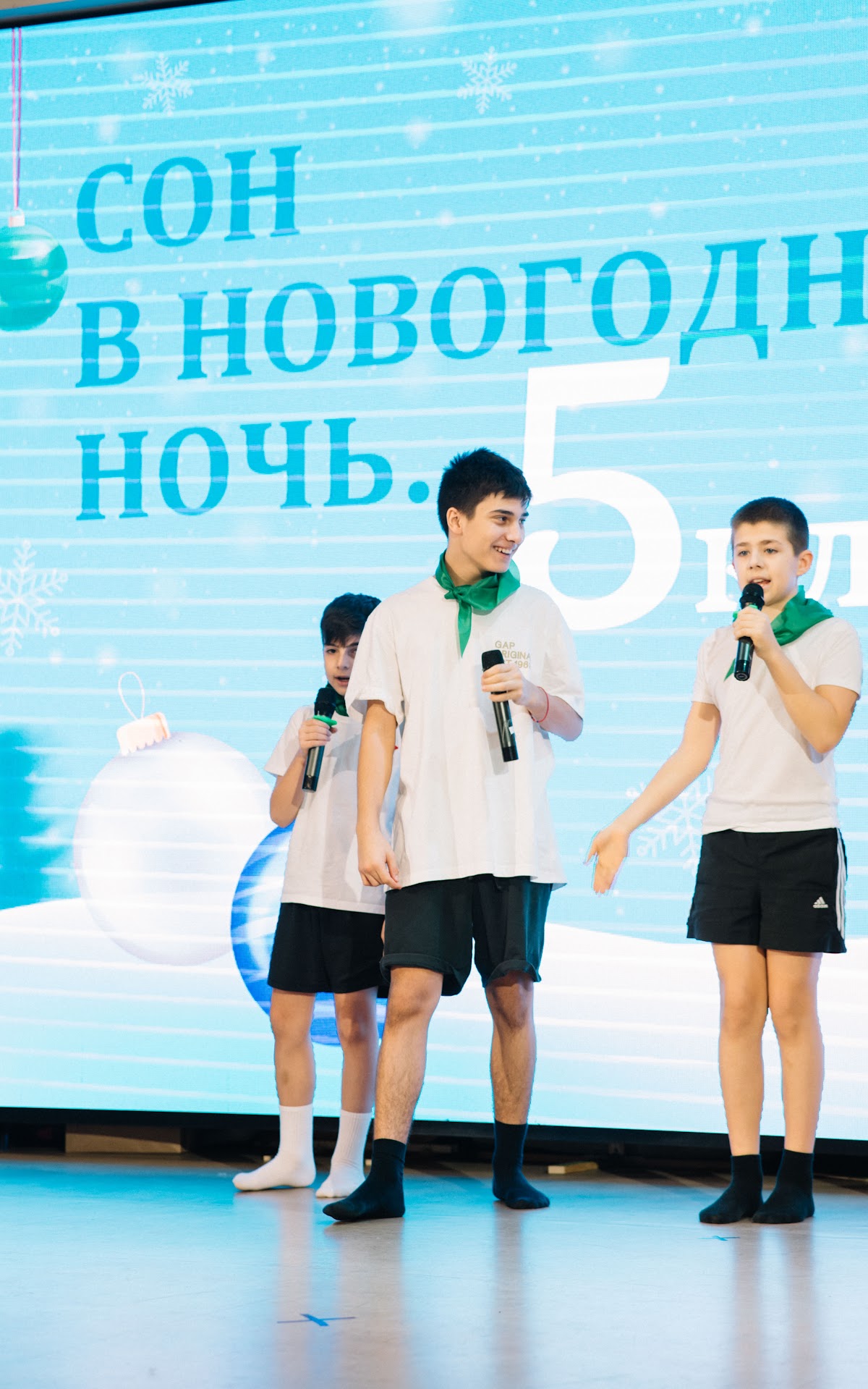 Кадр 34 из 200