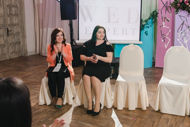 Мероприятие для молодожен 2019