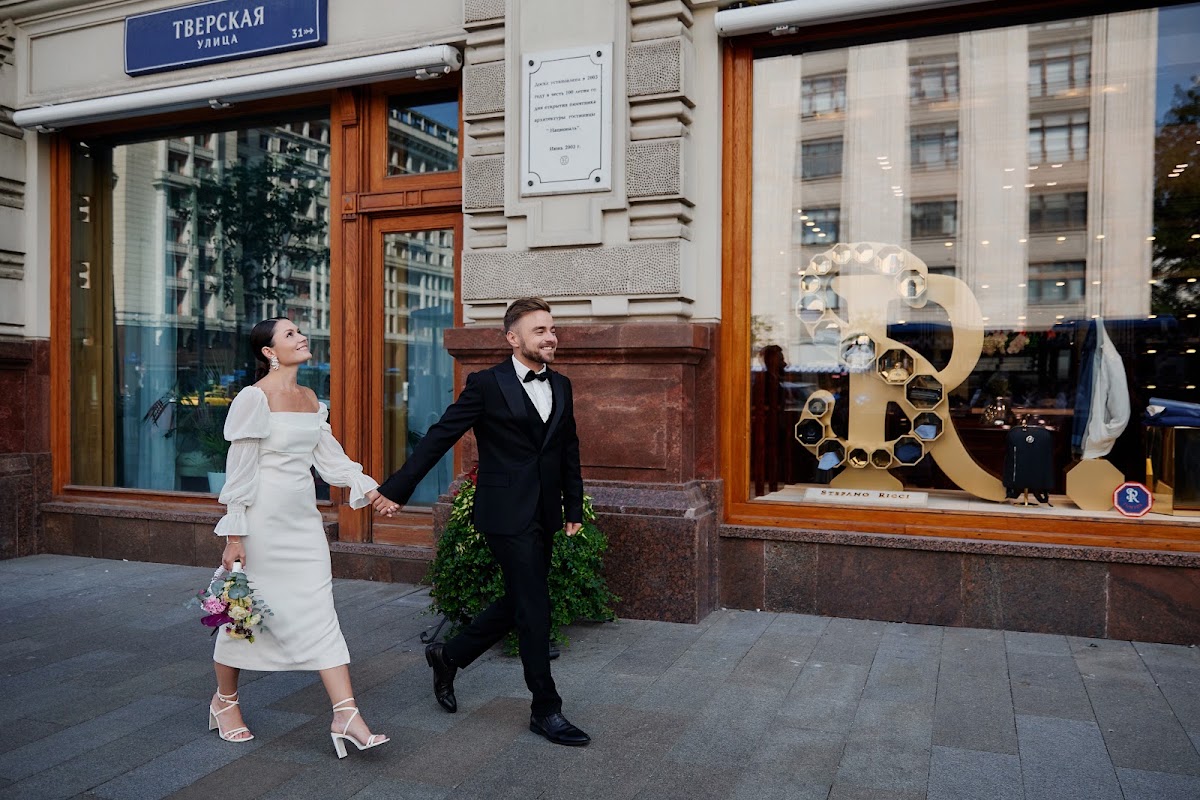 Кристина и Роман
