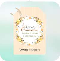 Портфолио