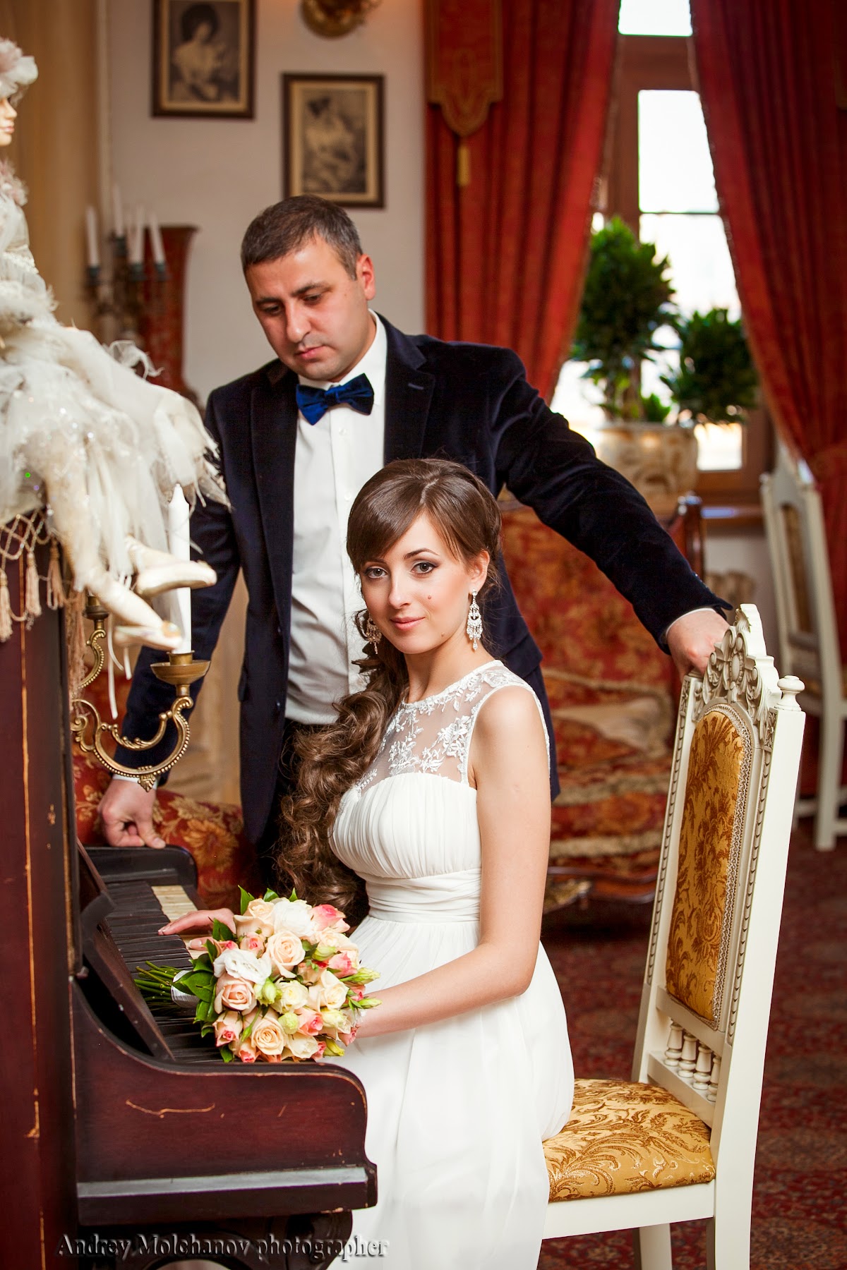 Юлия  и Адик