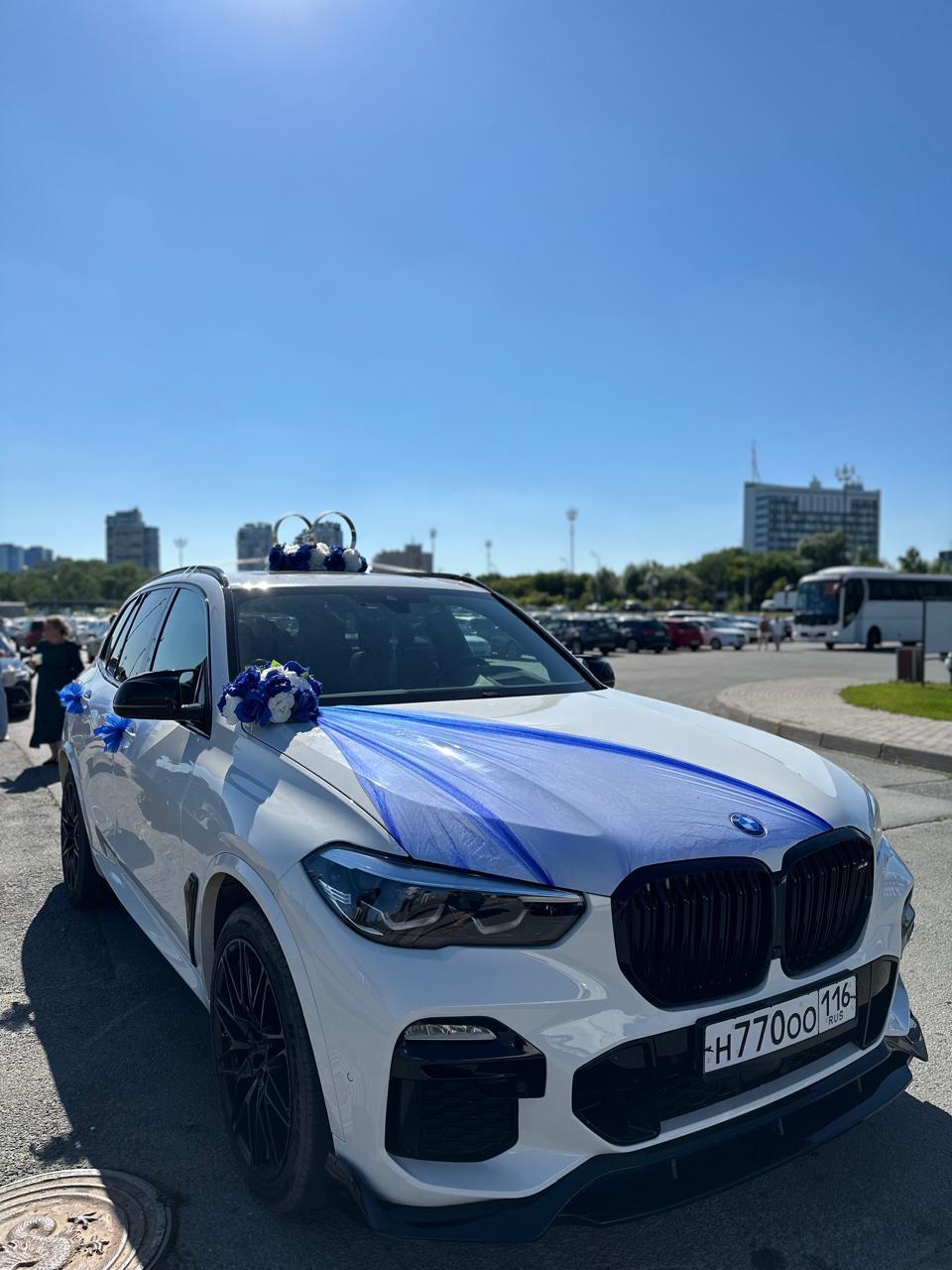 BMW X5 G05