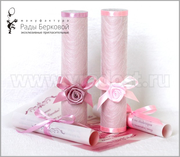 Портфолио