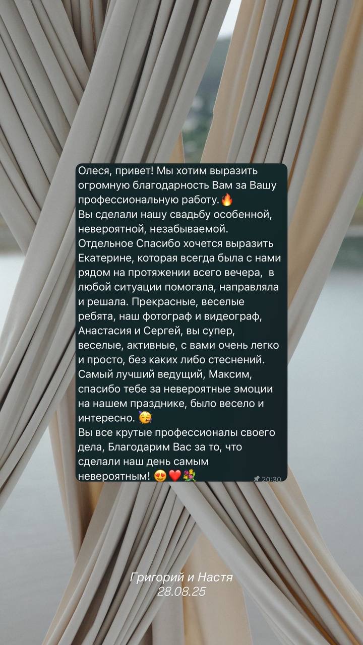 Кадр 74 из 118