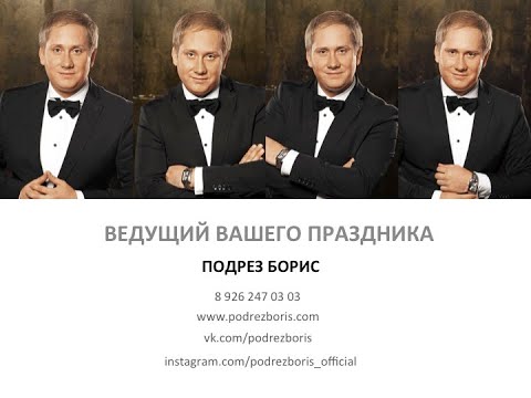 Фотографии