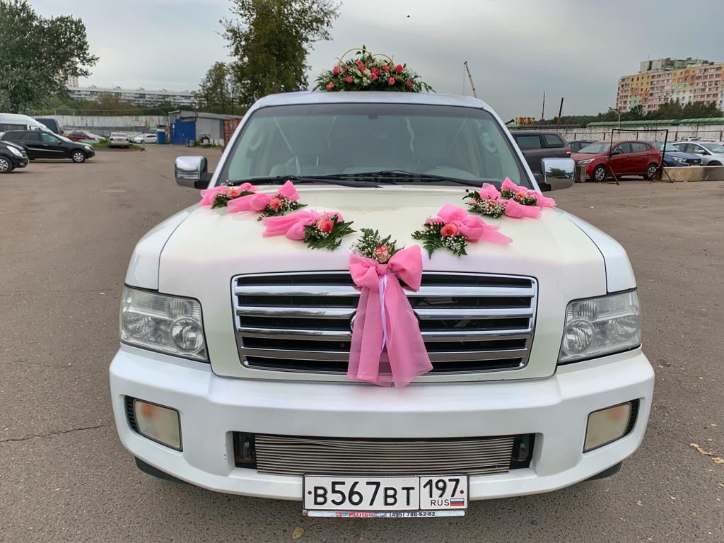 Infiniti QX56 гос № 567