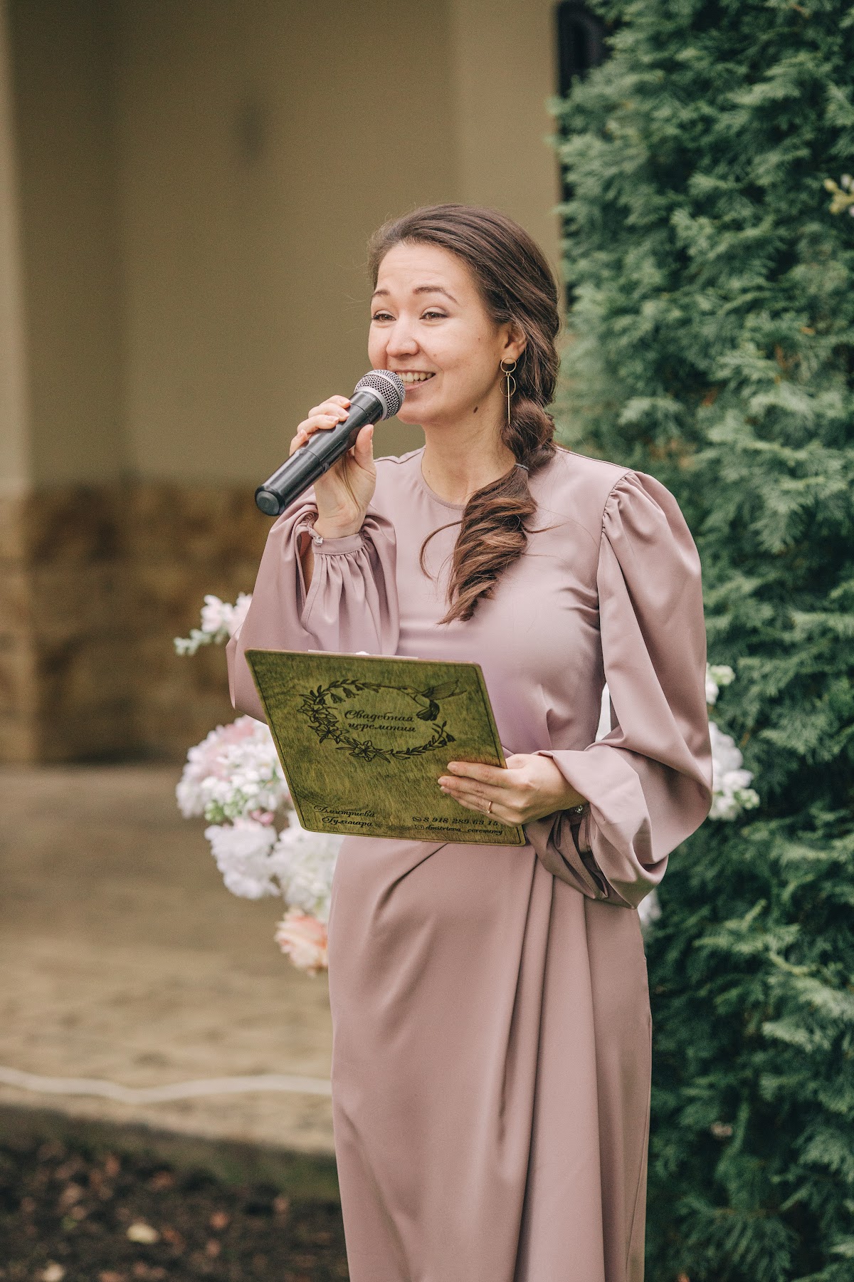 Гульнара Дмитриева