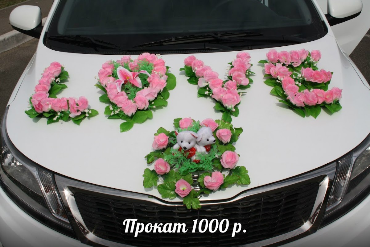Кадр 140 из 154